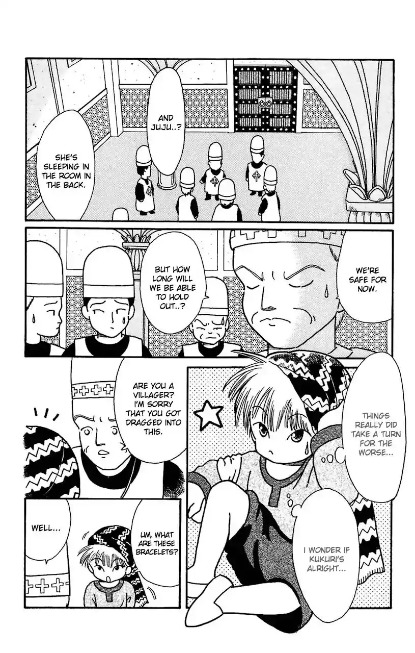 Mahoujin Guru Guru Chapter 20 24